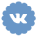 Share in VK